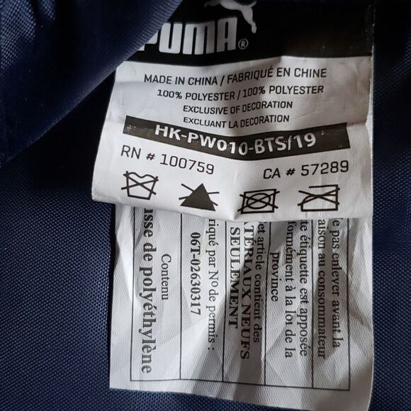 Puma Backpack - Picture 9 of 14